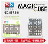 OBL855635 - CUBIC BLACK SQUARE TIMER CUBE