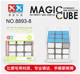 OBL855636 - CUBIC BLACK TIMER CUBE