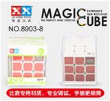 OBL855638 - THIRD ORDER WHITE TIMER MAGIC CUBE