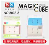 OBL855640 - CUBIC SOLID COLOR TIMER CUBE