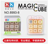 OBL855641 - MAGIC CUBE OF THREE-STEP WHITE SQUARE TIMER