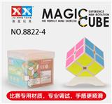 OBL855643 - SECOND ORDER WHITE MAGIC CUBE