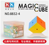 OBL855644 - SECOND ORDER REAL COLOR CUBE