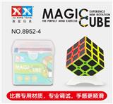 OBL855645 - CUBIC SOLID COLOR CARBON FIBER MAGIC CUBE
