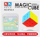 OBL855647 - THIRD ORDER 5.5 REAL COLOR CUBE