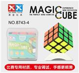 OBL855648 - THIRD ORDER 5.5 BLACK STICKER MAGIC CUBE