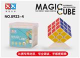 OBL855650 - THIRD ORDER RUBIKS CUBE