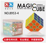OBL855652 - THIRD ORDER LUMINOUS CUBE