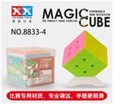 OBL855653 - THIRD ORDER REAL COLOR CUBE