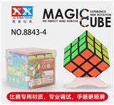 OBL855654 - THIRD-ORDER BLACK RUBIKS CUBE