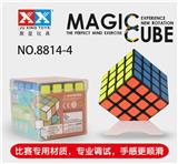 OBL855655 - FOURTH ORDER BLACK STICKER MAGIC CUBE