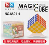 OBL855656 - FOURTH ORDER WHITE MAGIC CUBE