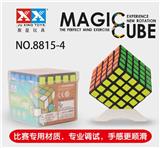 OBL855658 - FIVE STEP BLACK STICKER MAGIC CUBE