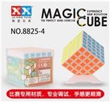 OBL855659 - FIFTH-ORDER STICKER RUBIKS CUBE