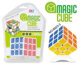 OBL855667 - THIRD-ORDER RUBIKS CUBE