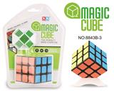 OBL855669 - THIRD ORDER BLACK CUBE