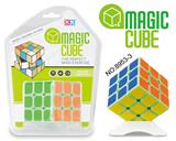 OBL855670 - THIRD ORDER LUMINOUS CUBE
