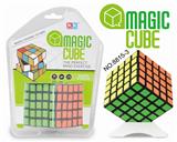 OBL855677 - FIFTH-ORDER BLACK STICKER RUBIKS CUBE