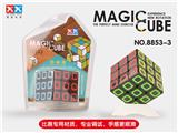 OBL855694 - TRANSPARENT BLACK QUARTET