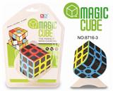 OBL855712 - FINGERTIP TRIDES CARBON FIBER RUBIKS CUBE