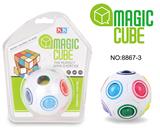 OBL855718 - RAINBOW BALL