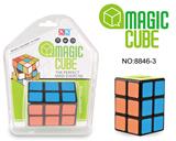 OBL855724 - SECOND ORDER SIX SQUARE BLACK CUBE