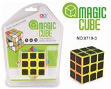 OBL855757 - 33222 CARBON FIBER MAGIC CUBE
