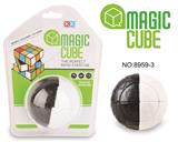 OBL855758 - TWO COLOR FOOTBALL MAGIC CUBE