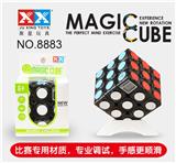 OBL855761 - CUBIC BLACK DOT TIMER CUBE