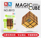 OBL855762 - MIRROR TIMER MAGIC CUBE