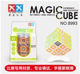 OBL855763 - MAGIC CUBE OF THREE-STEP WHITE SQUARE TIMER