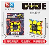 OBL855765 - FINGER GYRO RUBIKS CUBE