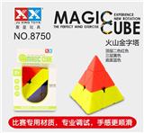 OBL855767 - VOLCANIC PYRAMIDS