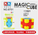 OBL855768 - THE RUBIKS CUBE