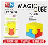 OBL855771 - BUMP RUBIKS CUBE