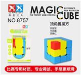 OBL855772 - UNICORN RUBIKS CUBE