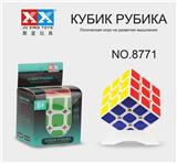 OBL855774 - RUSSIAN HEAT TRANSFER THIRD ORDER
