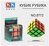 OBL855775 - RUSSIAN BLACK STICKERS IN THE THIRD ORDER