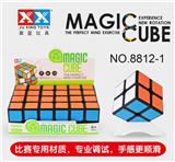 OBL855778 - SECOND-ORDER BLACK RUBIKS CUBE