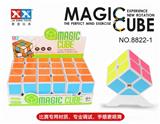 OBL855779 - SECOND-ORDER WHITE RUBIKS CUBE