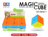 OBL855780 - SECOND-ORDER SOLID RUBIKS CUBE