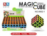 OBL855783 - THIRD-ORDER SOLID 5.5 CARBON FIBER RUBIKS CUBE