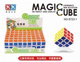 OBL855784 - THIRD-ORDER 5.5 RUBIKS CUBE