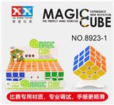 OBL855789 - THIRD-ORDER RUBIKS CUBE