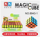 OBL855790 - THIRD-ORDER BLACK STICKER RUBIKS CUBE