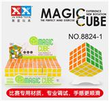 OBL855795 - 四阶白色魔方