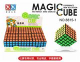 OBL855798 - 五阶黑色贴纸魔方