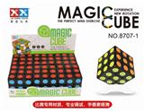 OBL855806 - 透明笑脸魔方