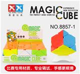 OBL855808 - TURN SOLID COLORS