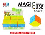 OBL855815 - THE WIND AND FIRE WHEEL ARE SOLID COLORS